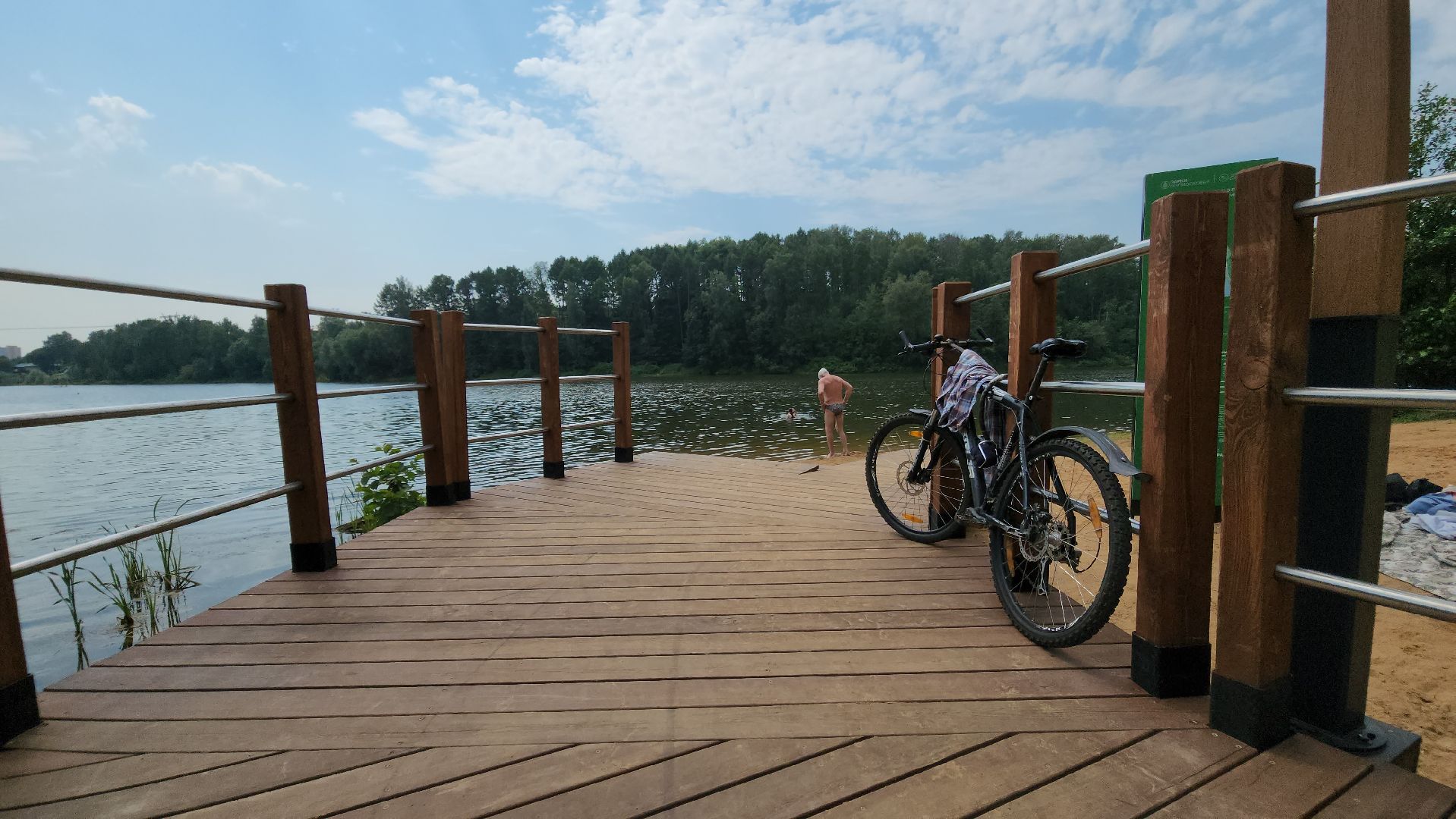 пляж, лето в подмосковье, красногорск, синичка,