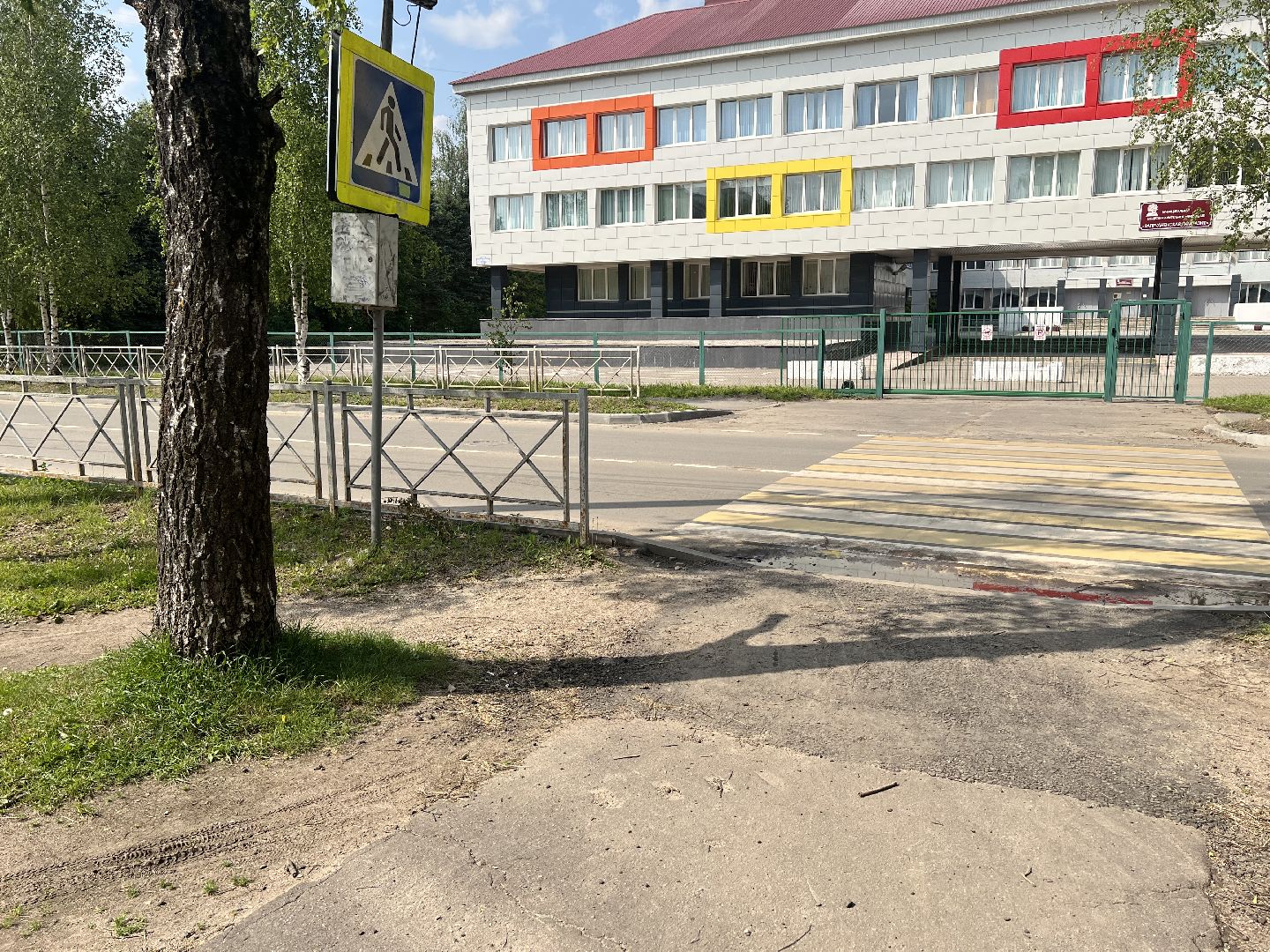 Дороги, талдомский городской округ, Ремонт дорог, Запрудня,