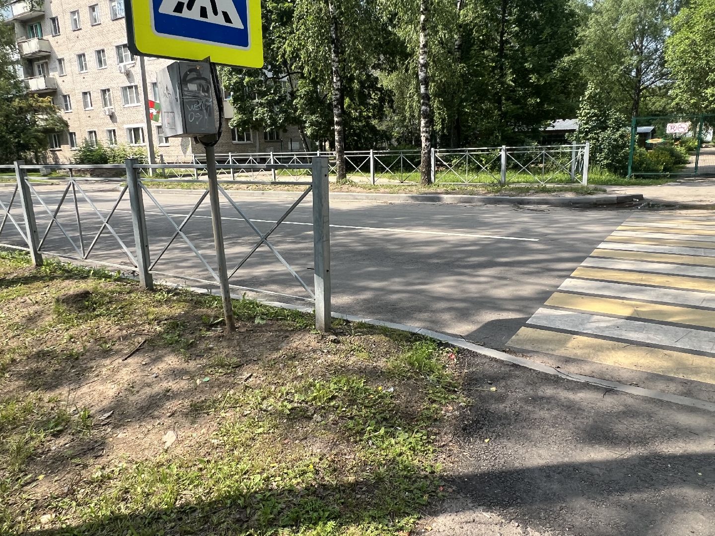 Дороги, талдомский городской округ, Ремонт дорог, Запрудня,