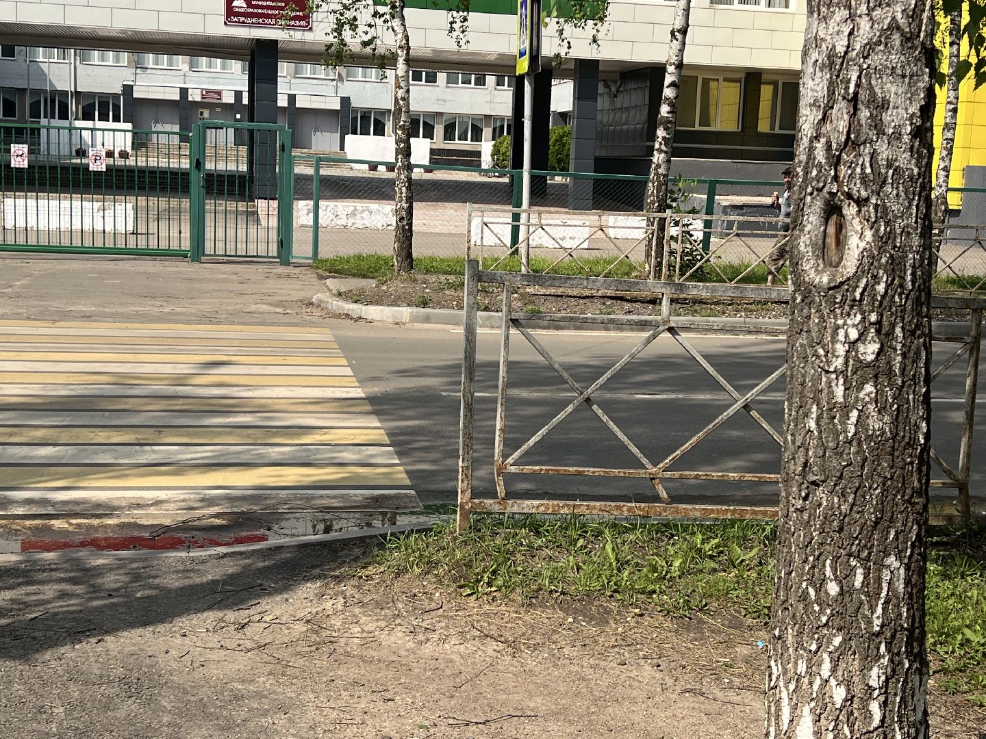 Дороги, талдомский городской округ, Ремонт дорог, Запрудня,