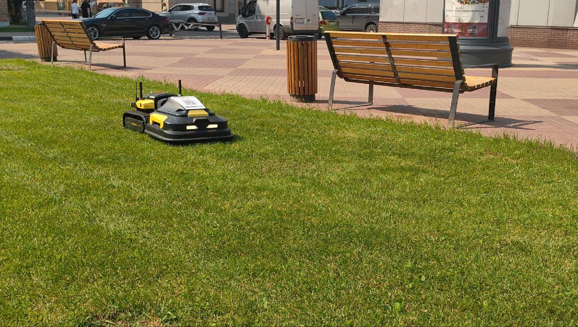 робот, газон, программирование,  модель,