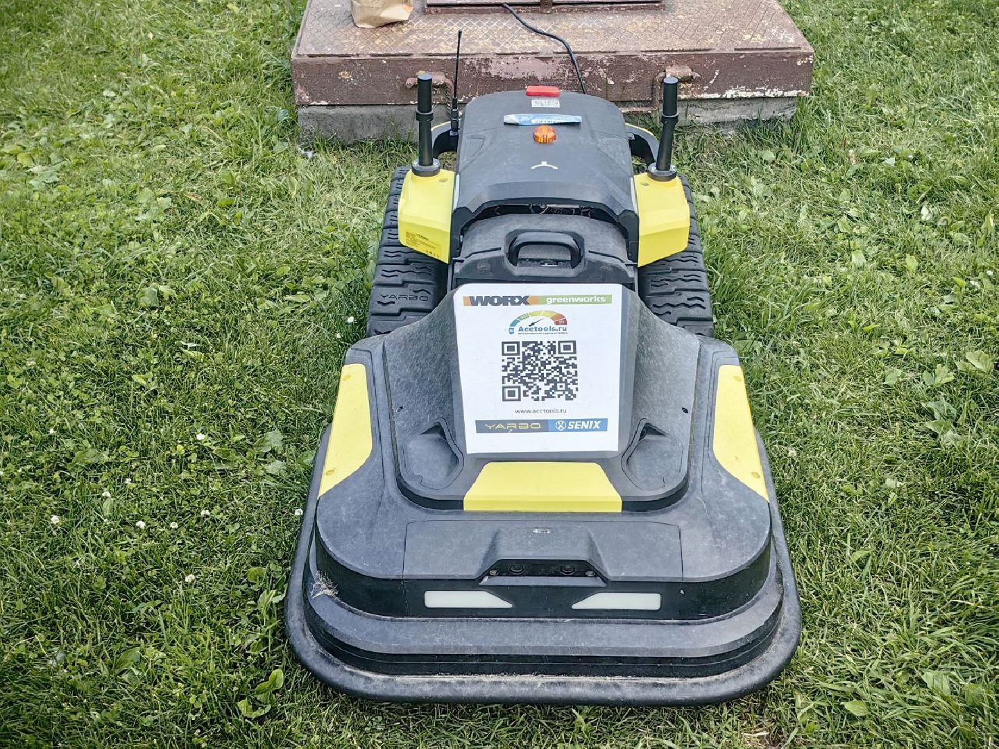 робот, газон, программирование,  модель,