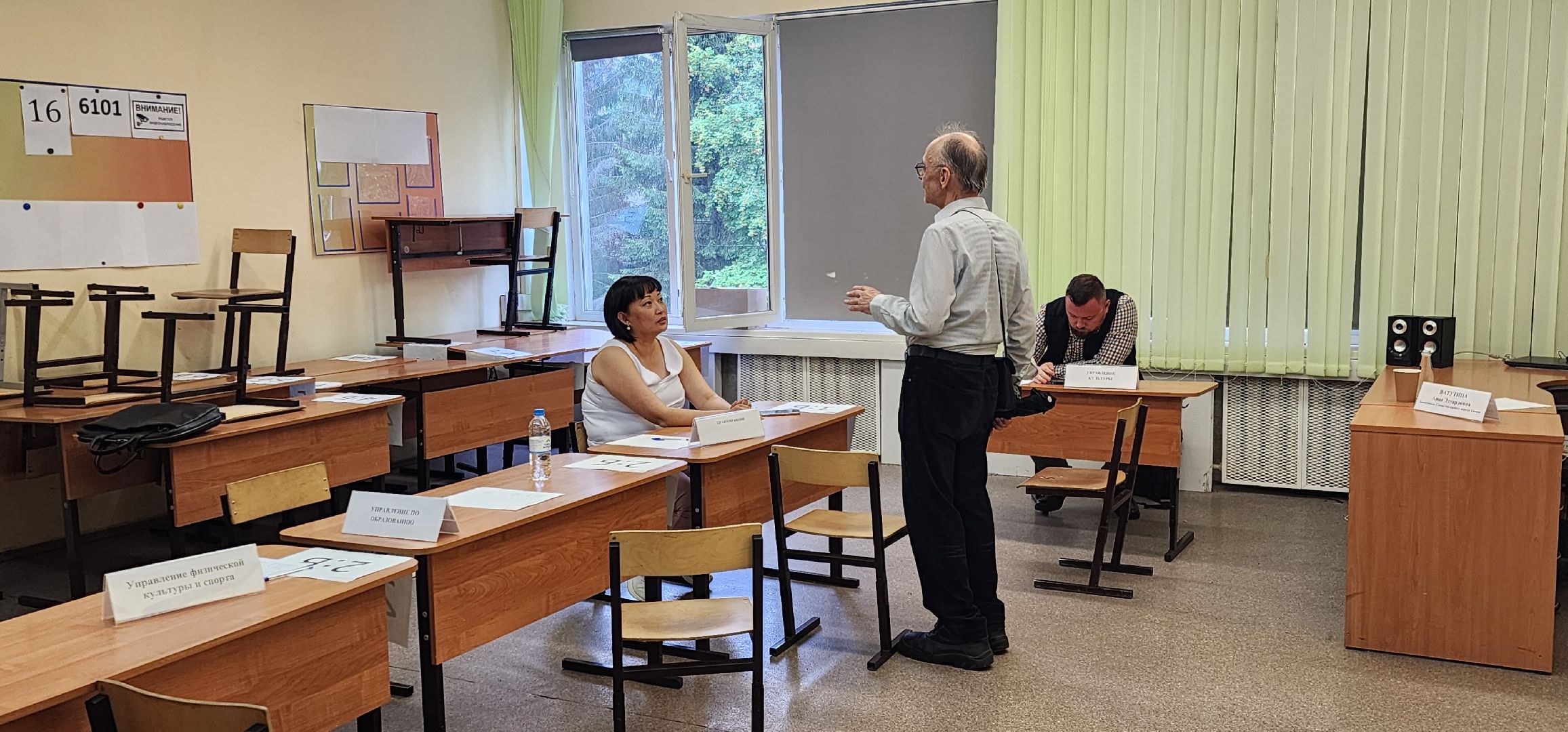 Химки, Выездная администрация ,  ЖКХ , Дороги, Строительство ,