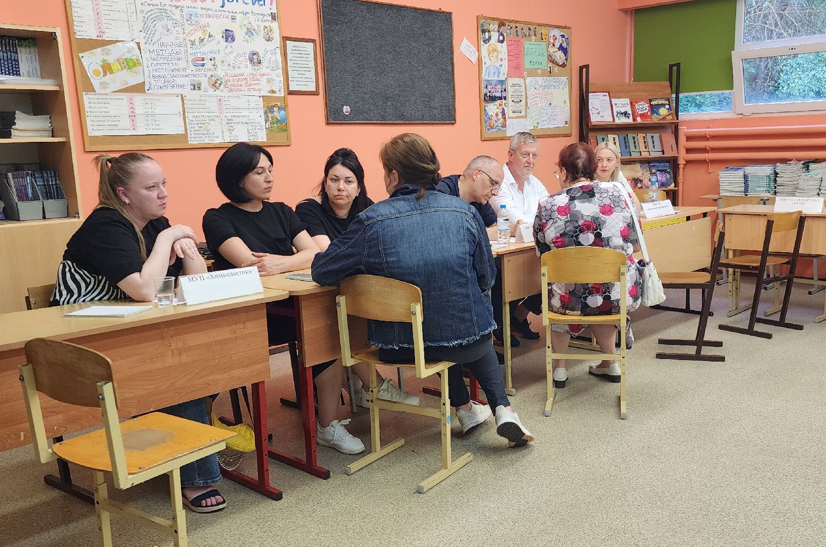 Химки, Выездная администрация ,  ЖКХ , Дороги, Строительство ,