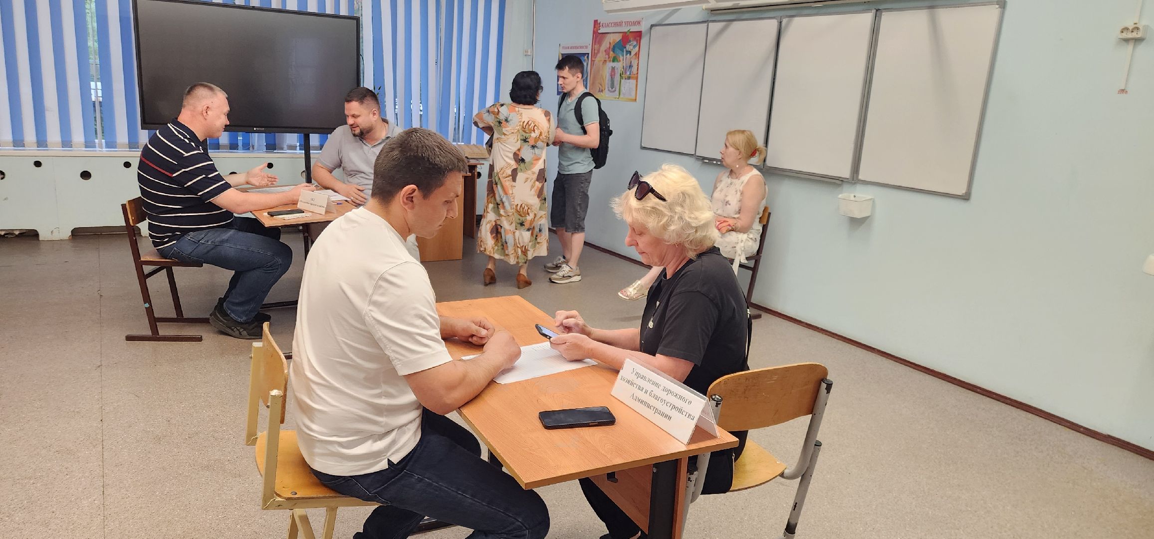 Химки, Выездная администрация , ЖКХ , Дороги,