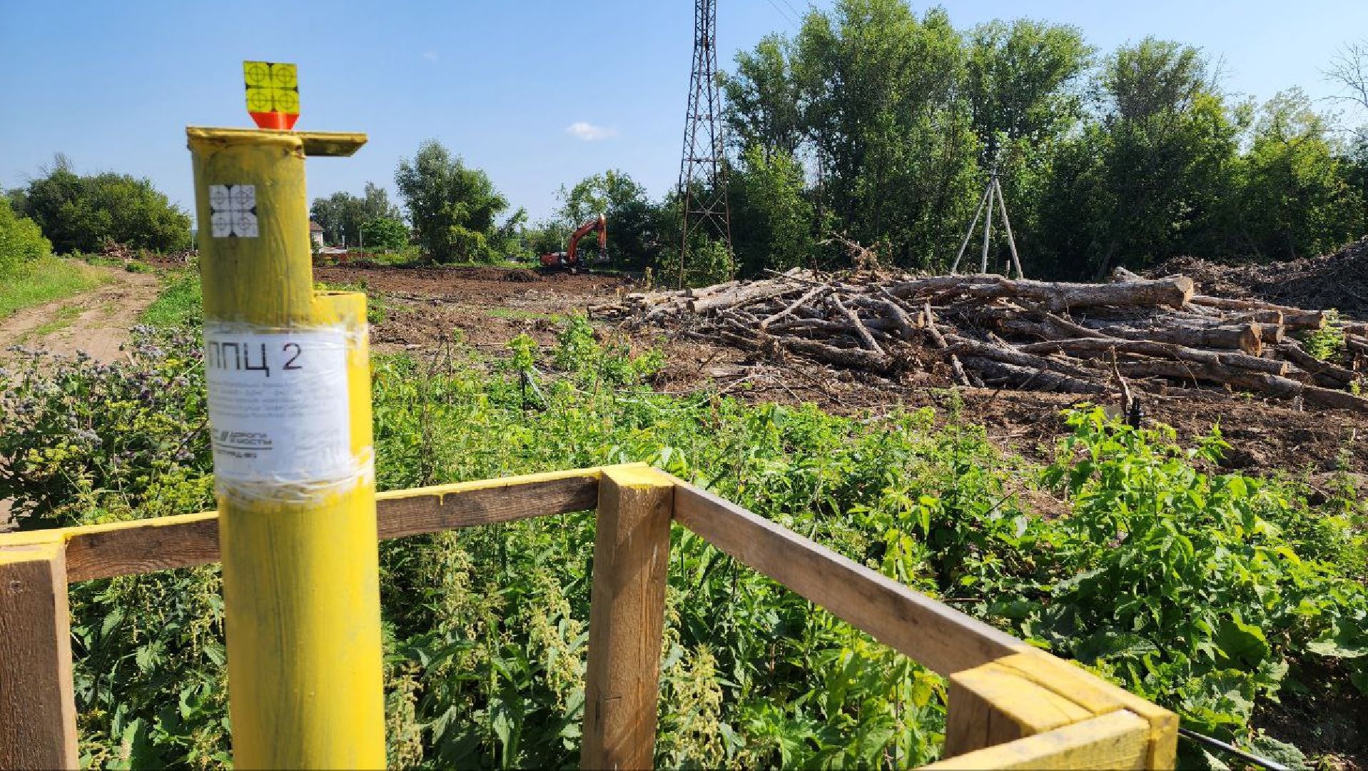 Дмитров, Рогачевский мост, Канал имени Москвы, Минтранс,