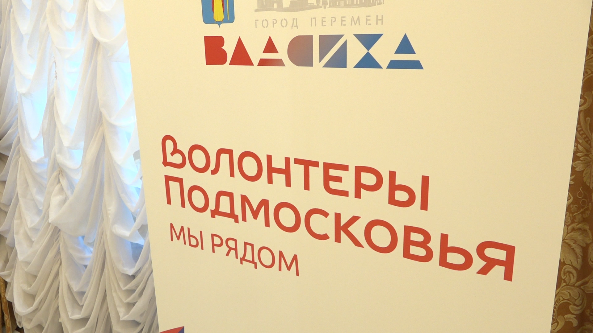 варварушки власиха, маскировочные сети, плетение сетей, помощь сво, участник сво,