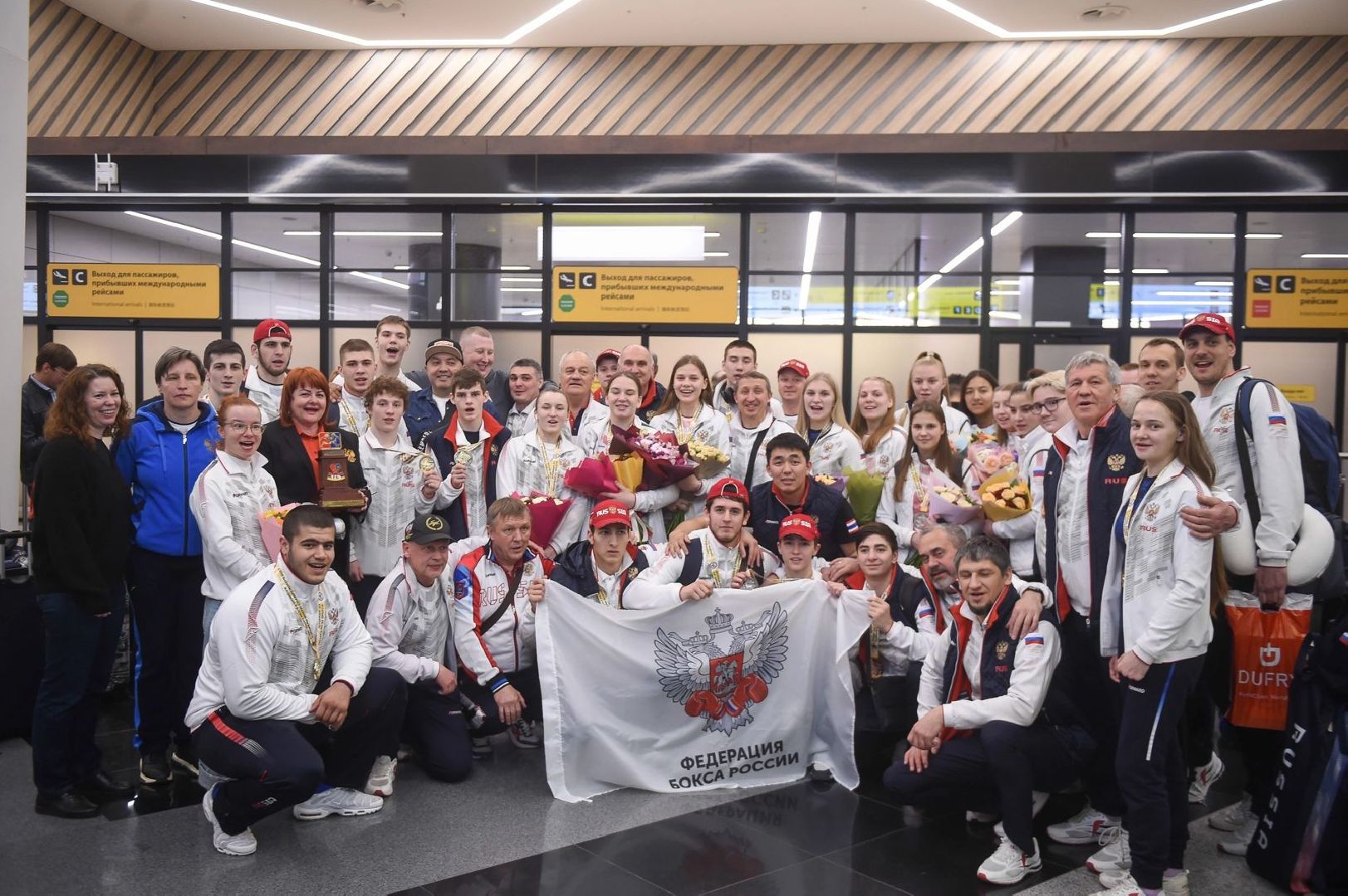 Бокс, Полина Спирина, Домодедово