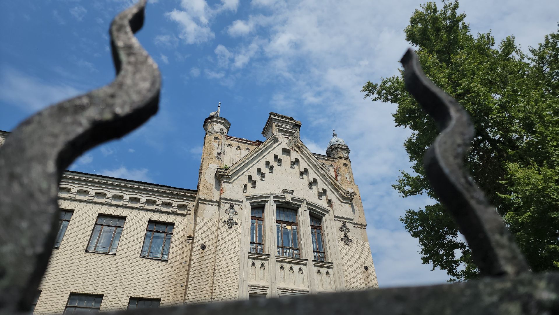 Егорьевск, Подмосковье, Московская область,