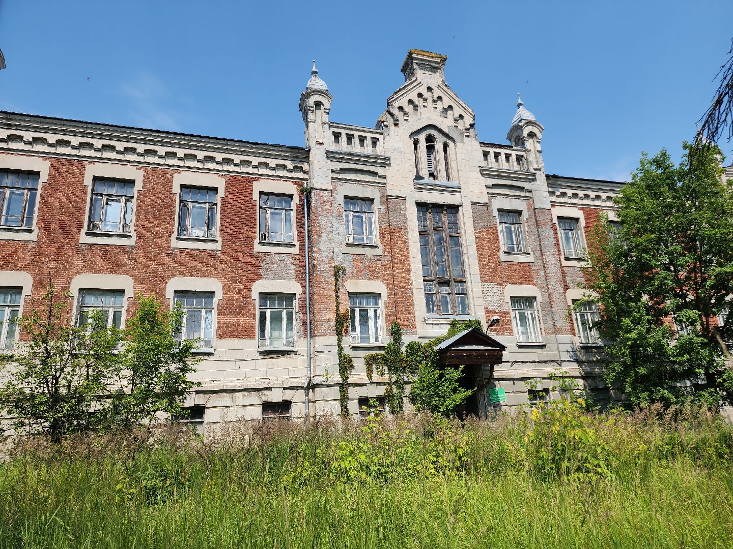 Егорьевск, Подмосковье, Московская область,