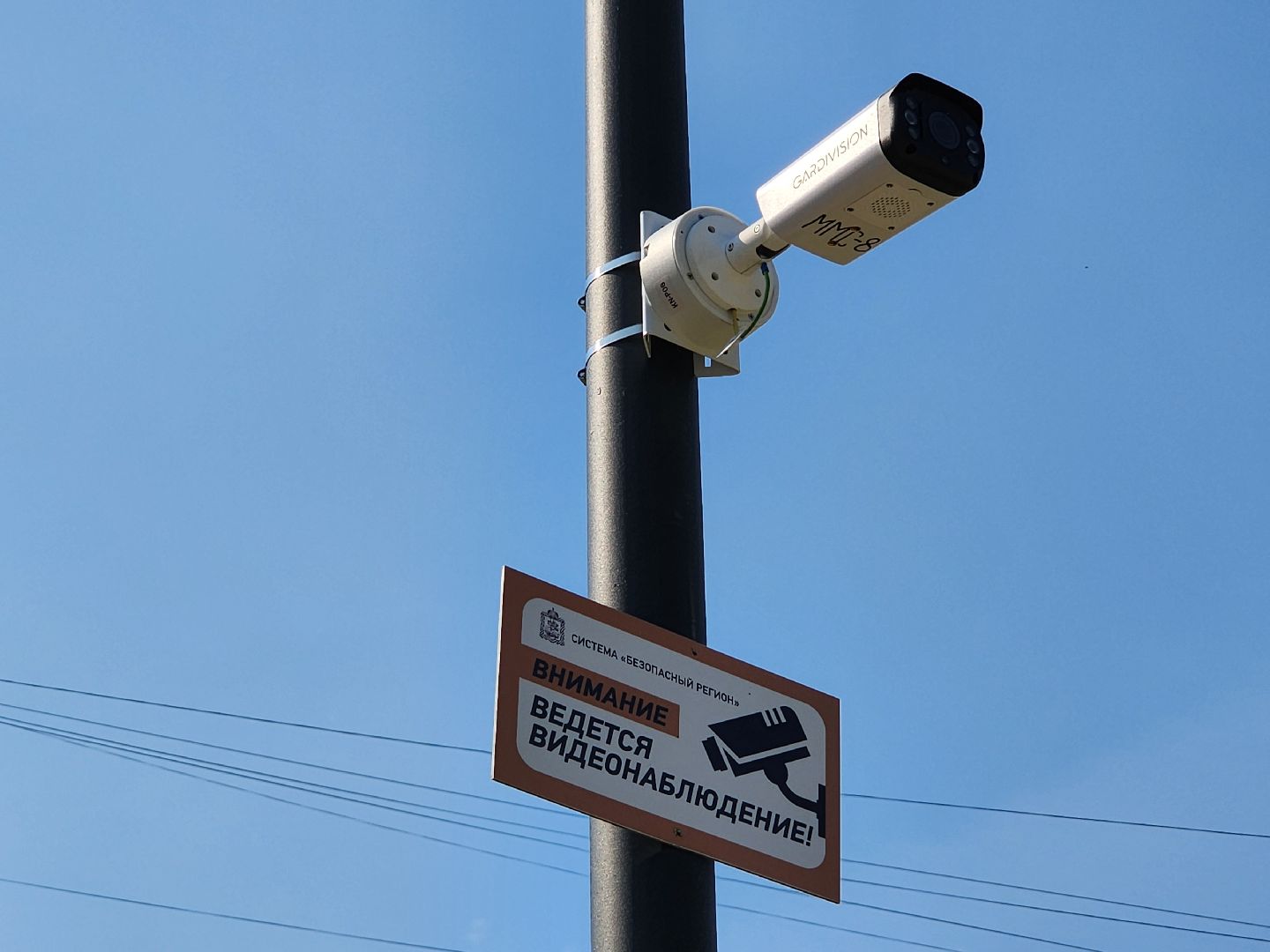 чехов, улица береговая, набережная реки теребенка, благоустройство , реконструкция, пляж, белый песок, зона отдыха с лежаками, место для загара, детские и спортивные площадки , пешеходные зоны и дорожки, госпрограмма московской области, формирование комфортной городской среды,