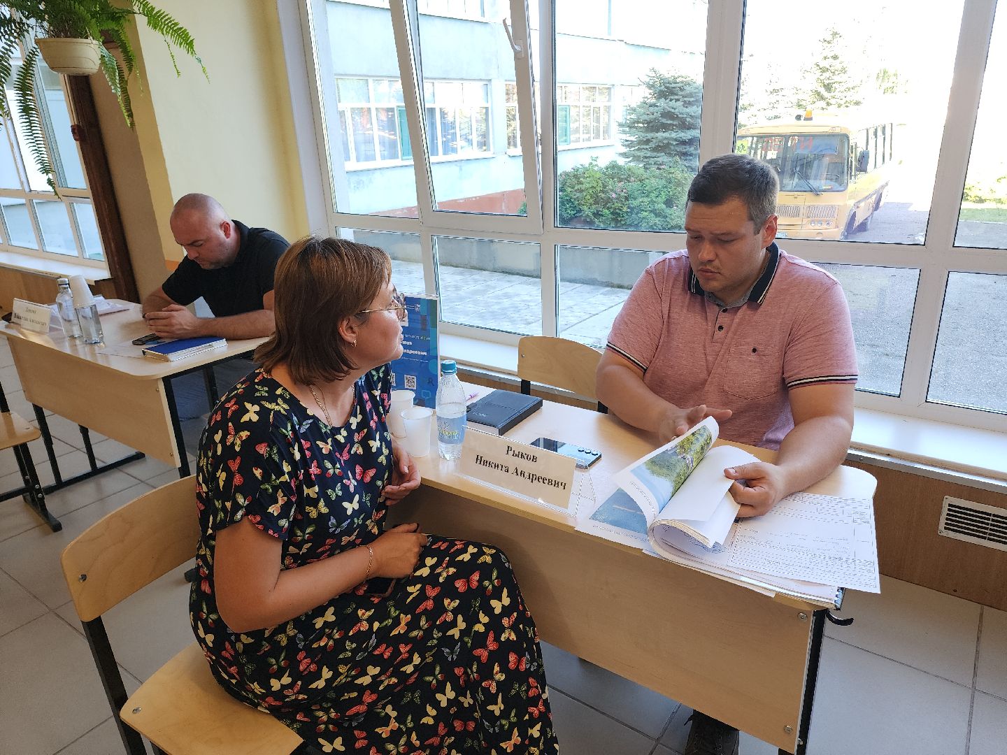 Егорьевск , Подмосковье , Московская область ,  Выездная администрация ,