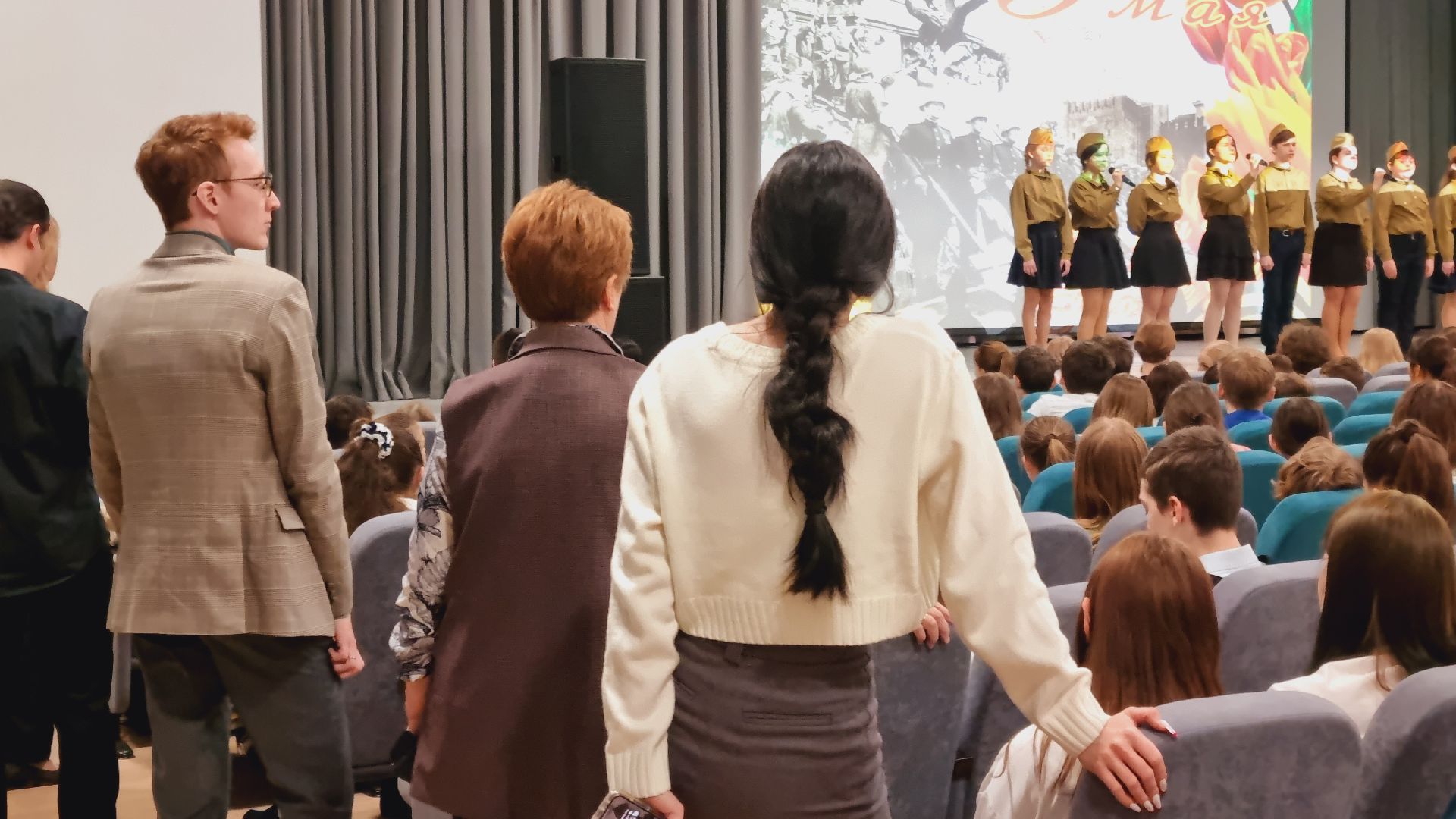 Подмосковье, Ивантеевка, Образование