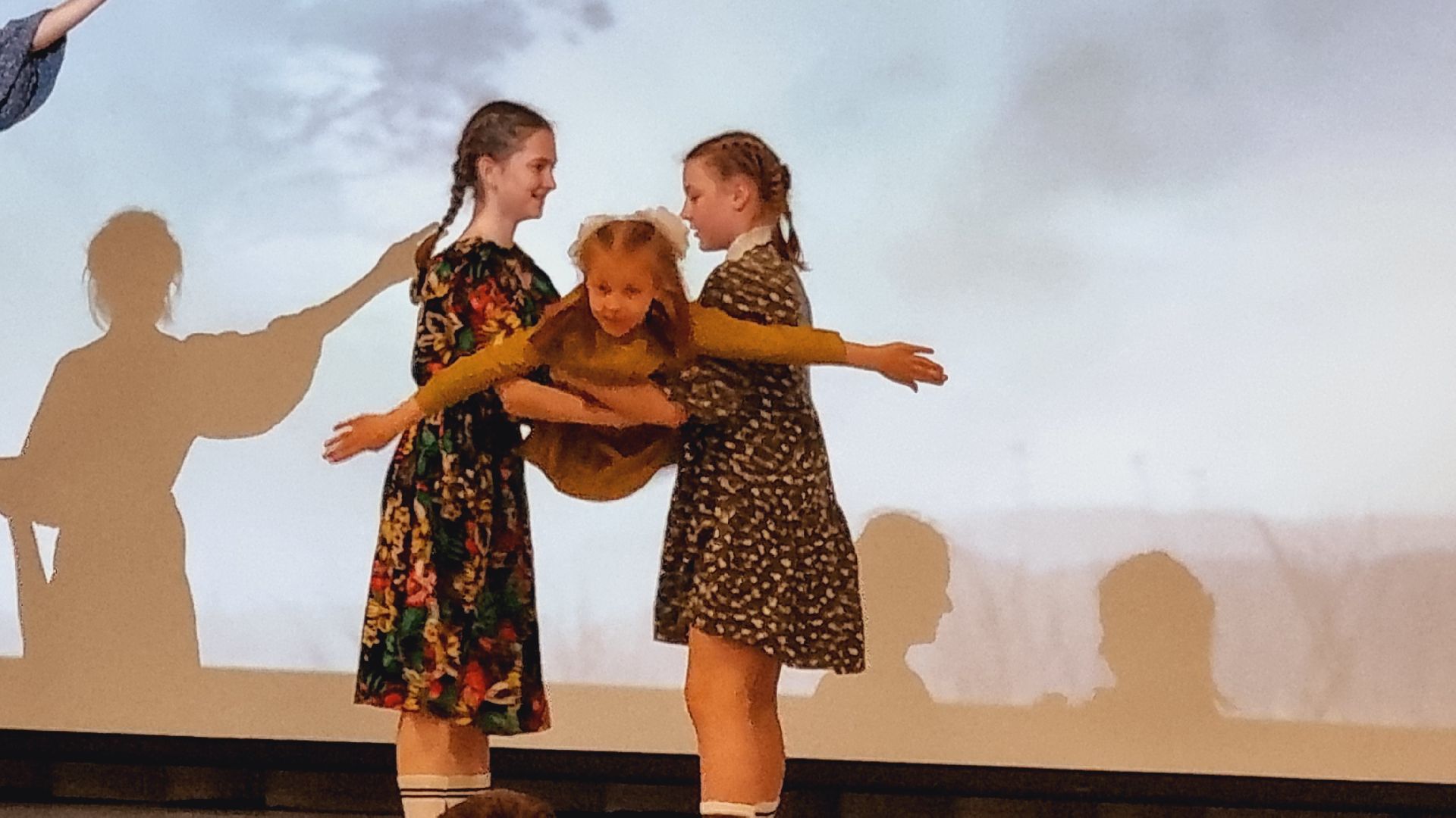 Подмосковье, Ивантеевка, Образование