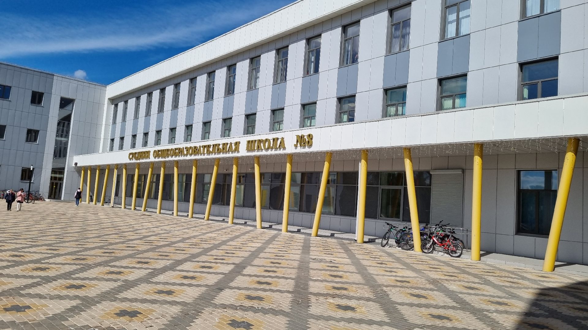 Подмосковье, Ивантеевка, Образование