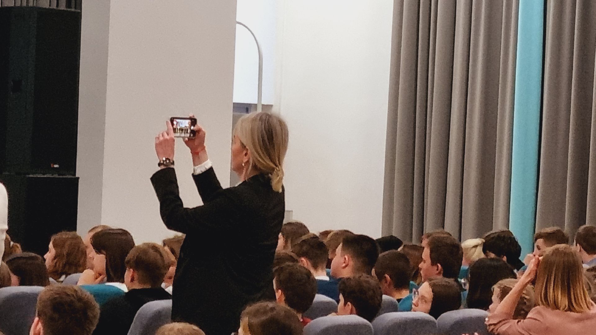 Подмосковье, Ивантеевка, Образование