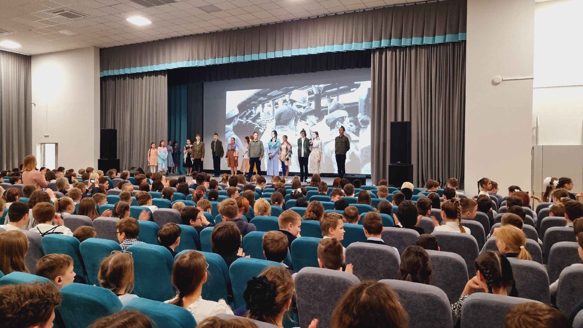 Подмосковье, Ивантеевка, Образование