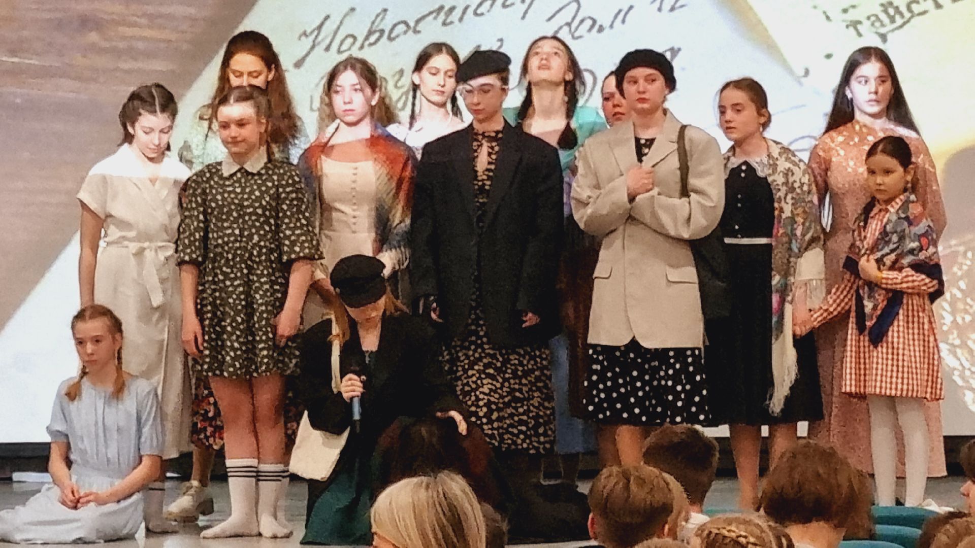 Подмосковье, Ивантеевка, Образование