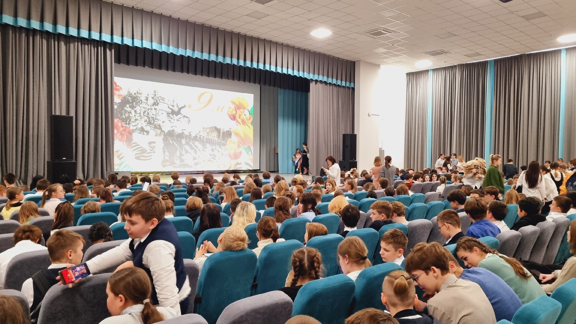 Подмосковье, Ивантеевка, Образование