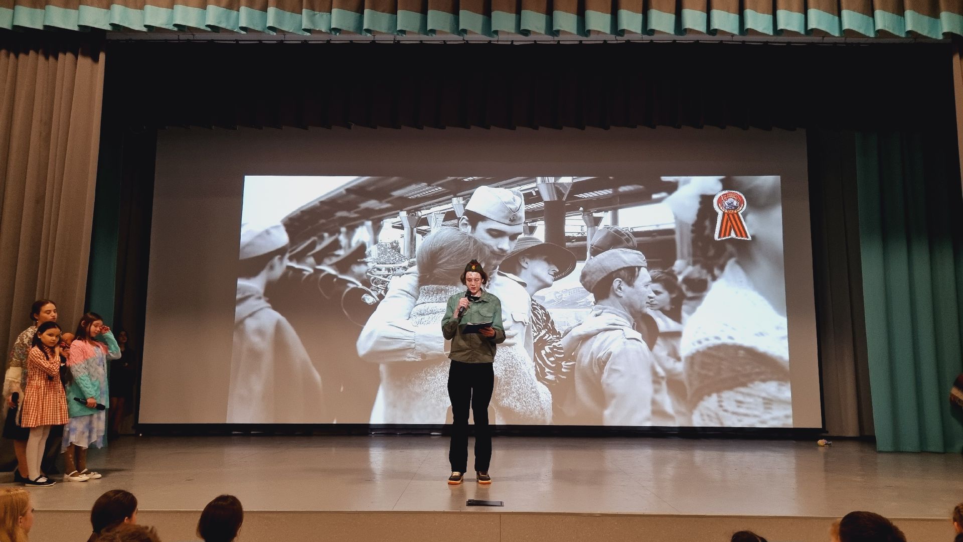 Подмосковье, Ивантеевка, Образование