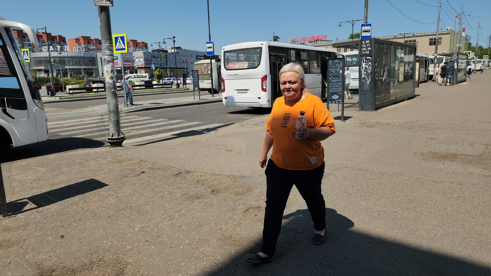 серпухов, подмосковье, здоровое отечество, раздача воды,