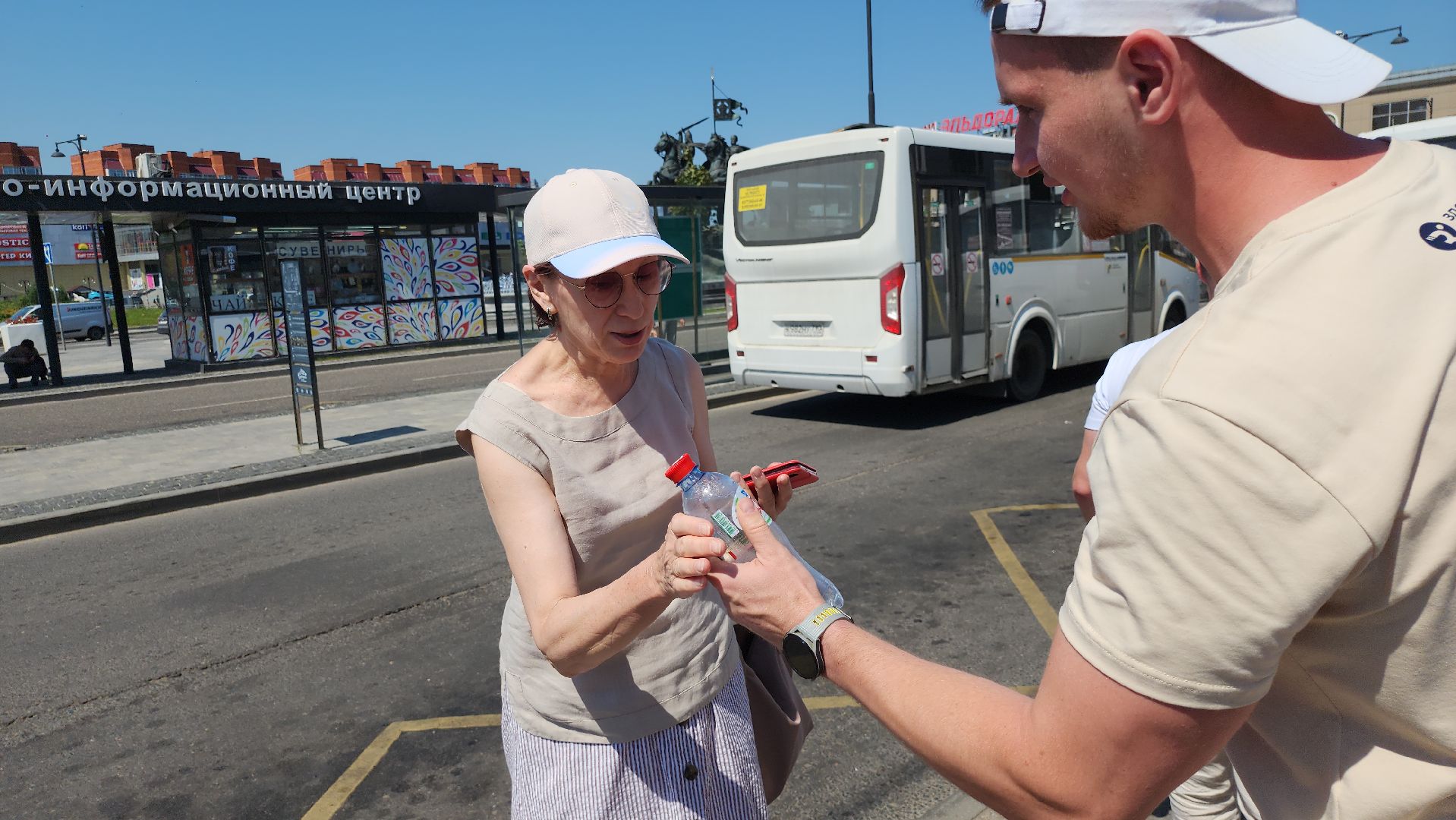 серпухов, подмосковье, здоровое отечество, раздача воды,