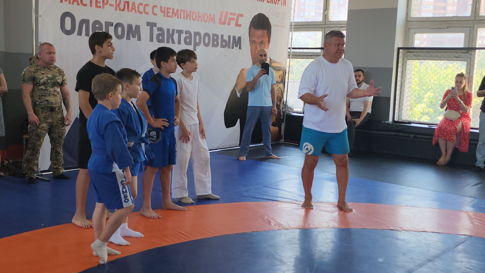 Люберцы, мастер-класс с Олегом Тактаровым, самооборона, борьба,