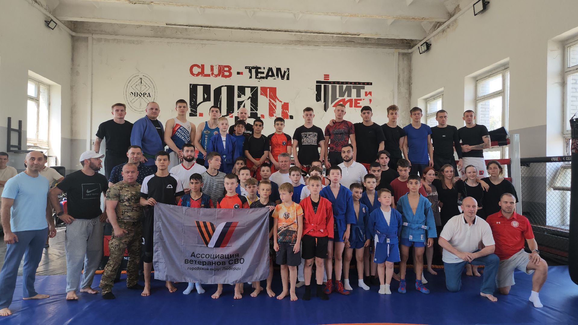 Люберцы, мастер-класс с Олегом Тактаровым, самооборона, борьба,