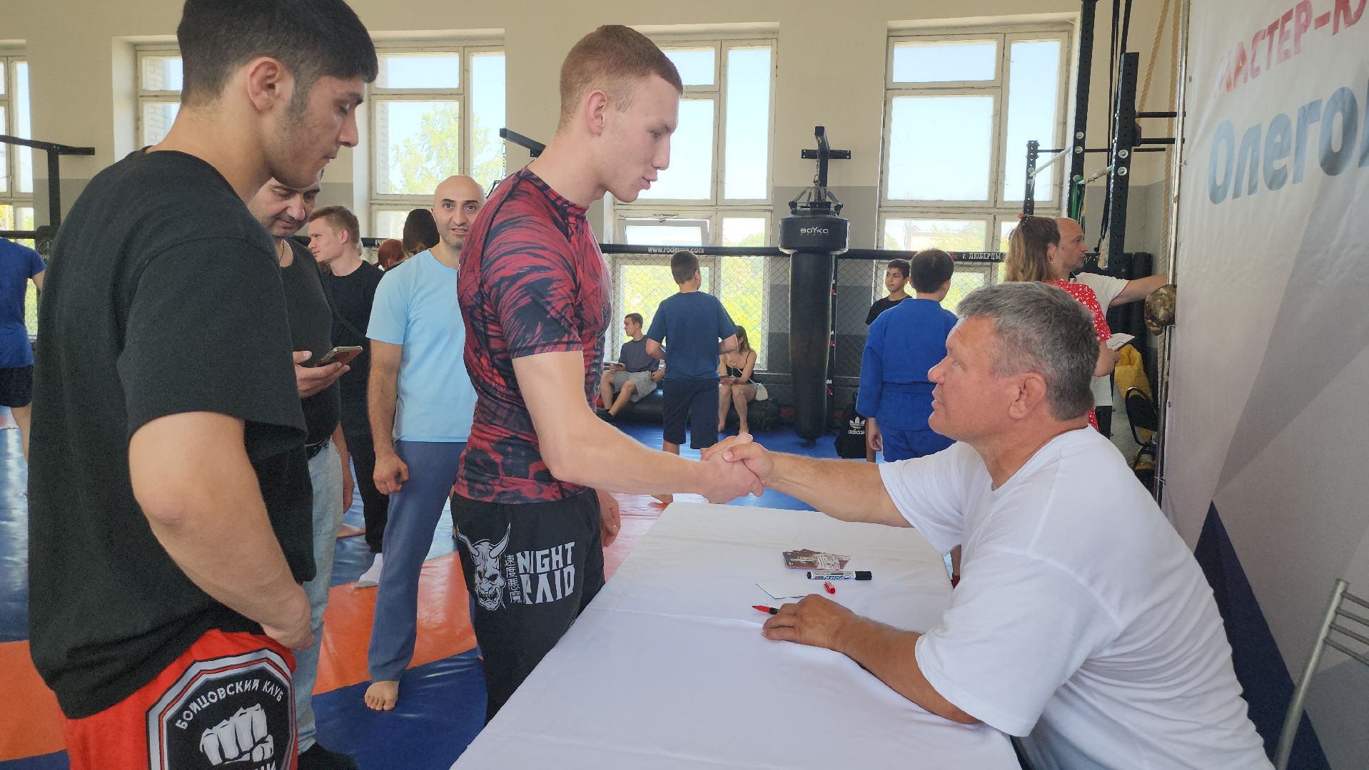 Люберцы, мастер-класс с Олегом Тактаровым, самооборона, борьба,