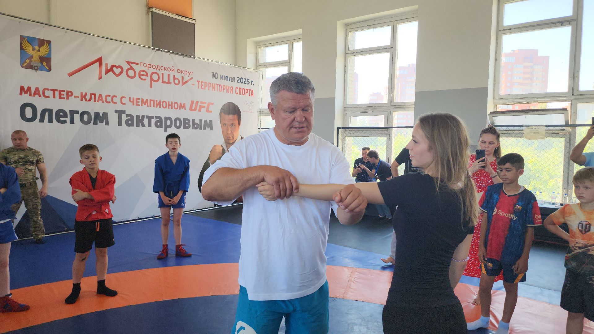 Люберцы, мастер-класс с Олегом Тактаровым, самооборона, борьба,