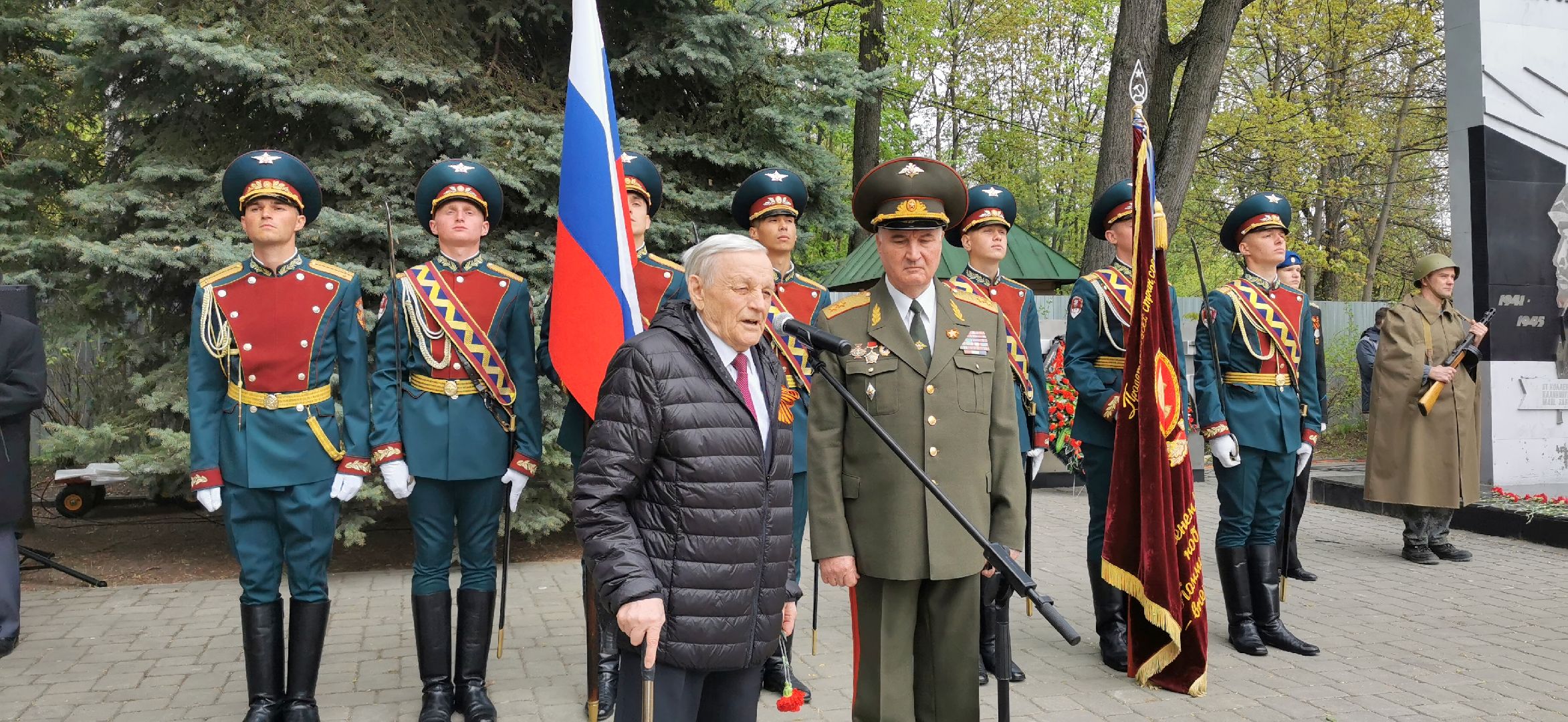 день победы,