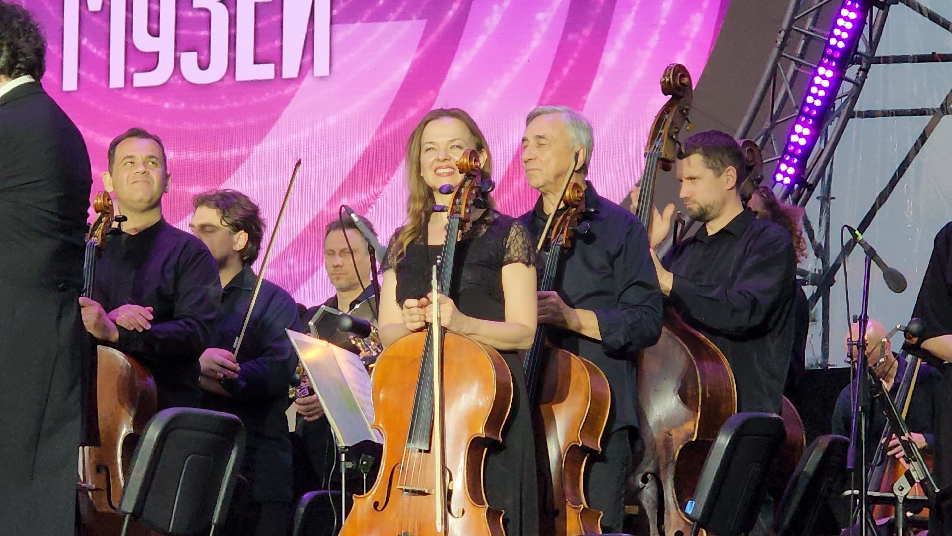 Истра, Музыка, Культура, Фестиваль,