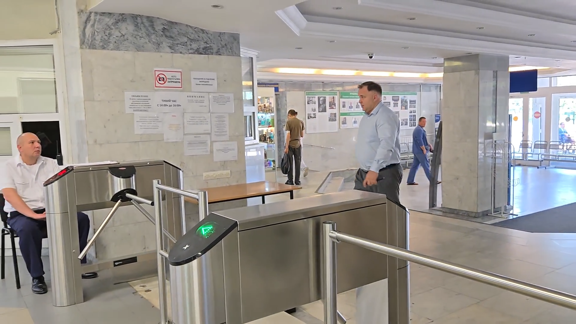 помощь сво, спецоперация, госпиталь одинцово, власиха помощь сво, ассоциация ветеранов сво,