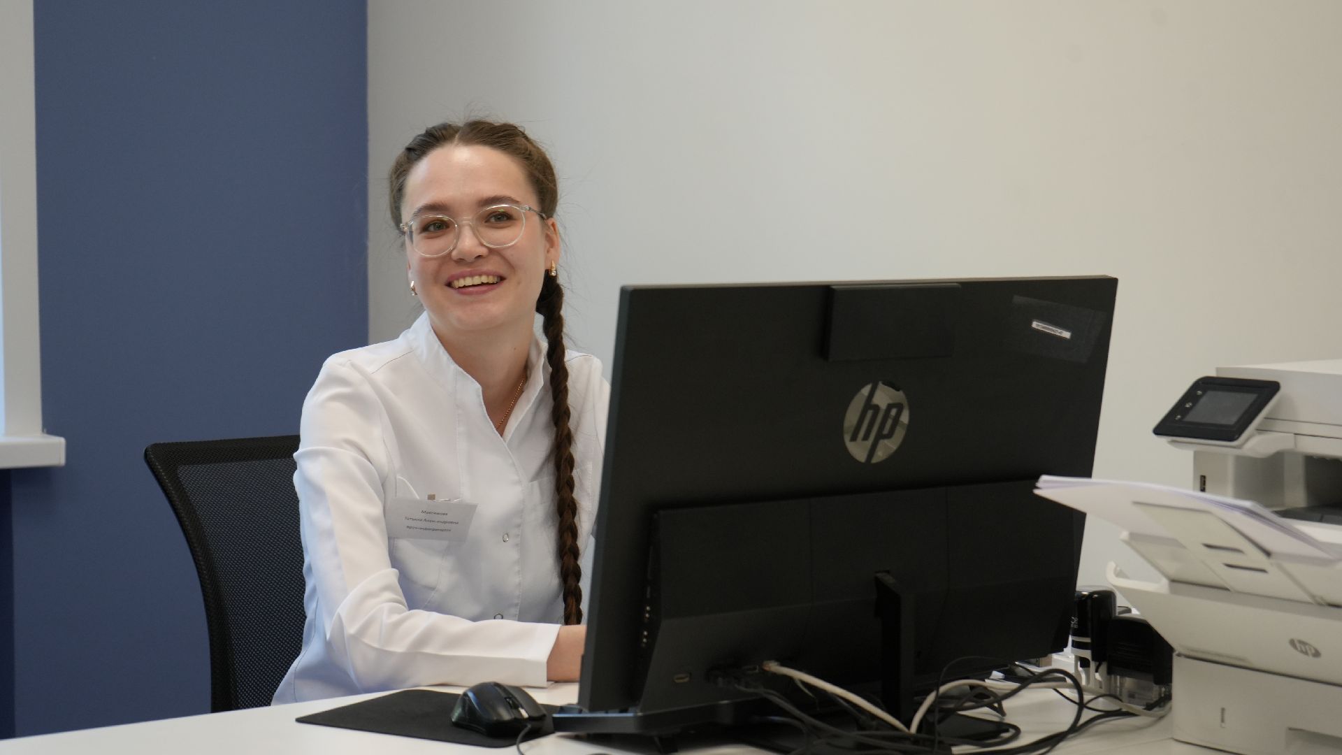 Взрослая поликлиника, Новая поликлиника ,