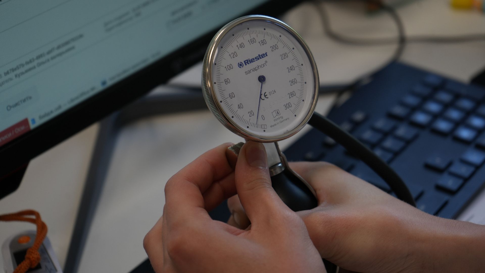 Взрослая поликлиника, Новая поликлиника ,