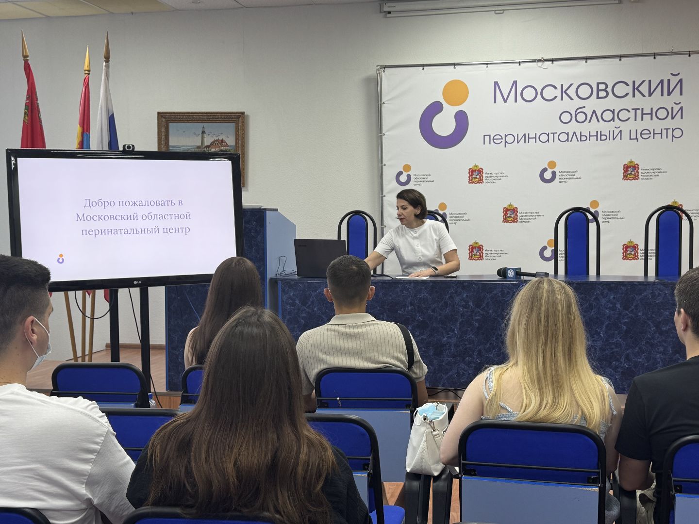 МОПЦ Балашихи, день открытых дверей в МОПЦ, Балашиха,