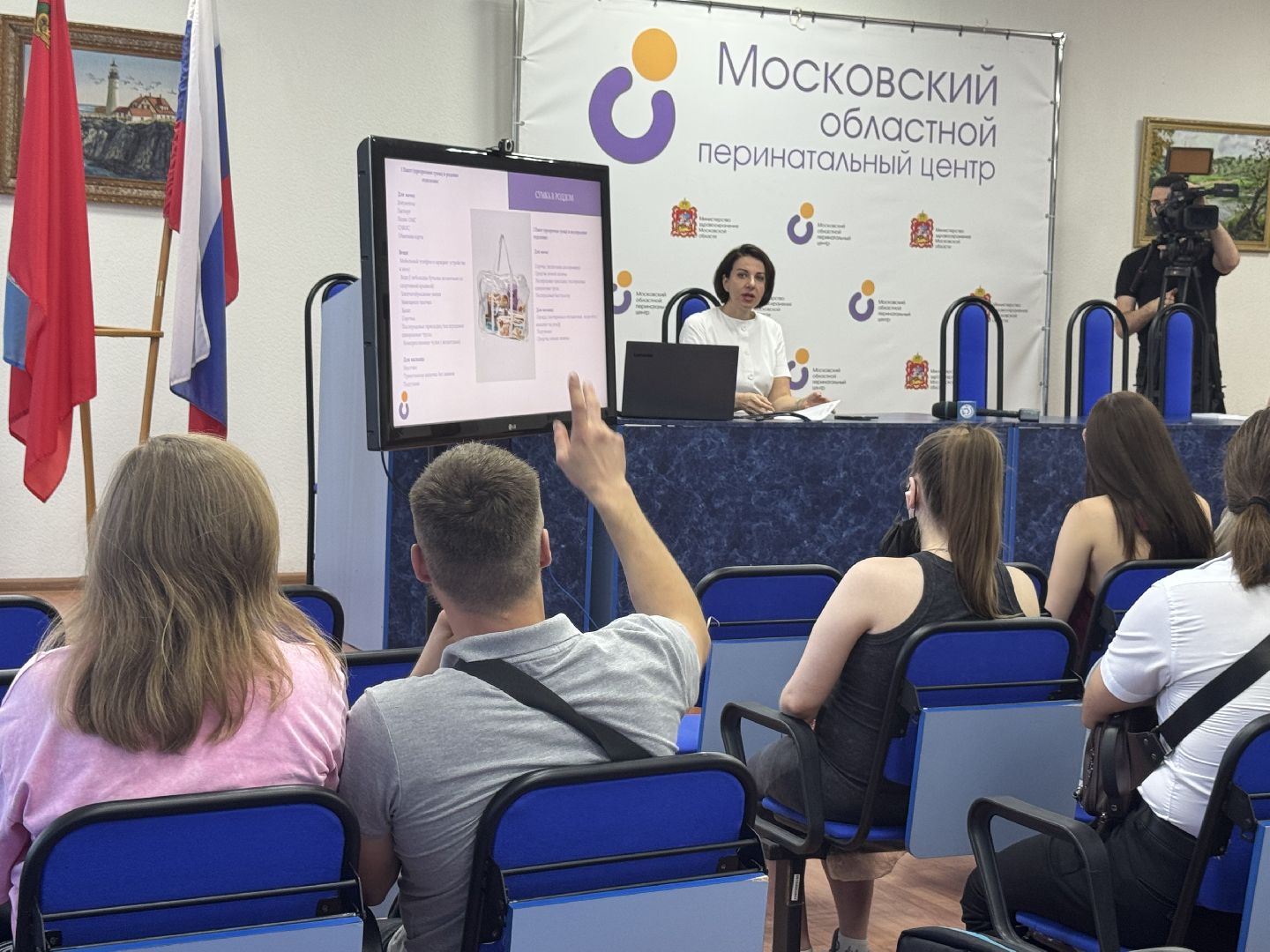 МОПЦ Балашихи, день открытых дверей в МОПЦ, Балашиха,