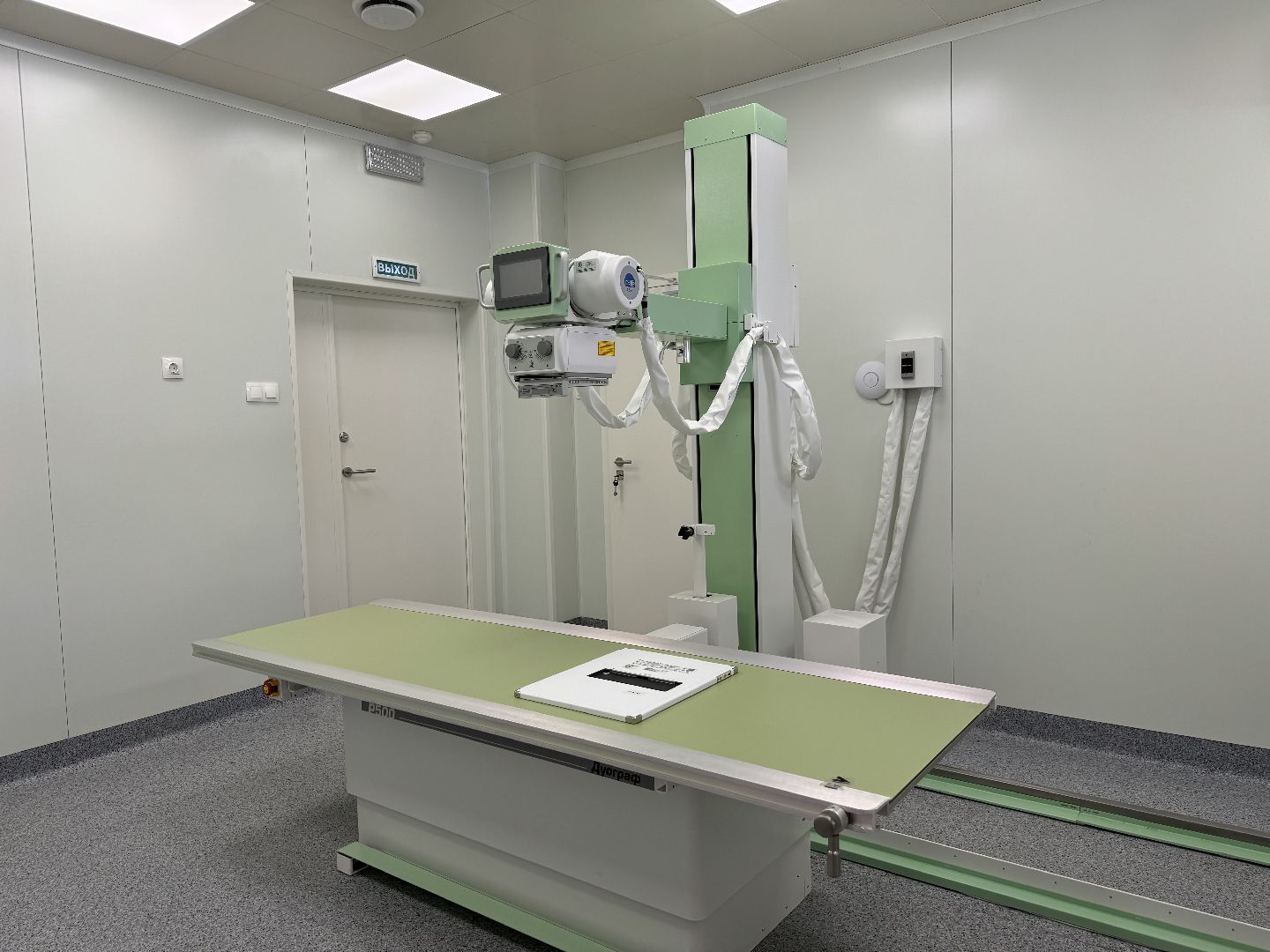 новый рентген аппарат, поликлиника , ленинский городской округ, видновская клиническая больница,жк бутово парк ,