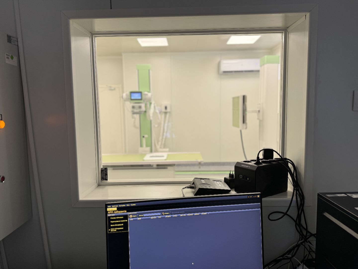 новый рентген аппарат, поликлиника , ленинский городской округ, видновская клиническая больница,жк бутово парк ,