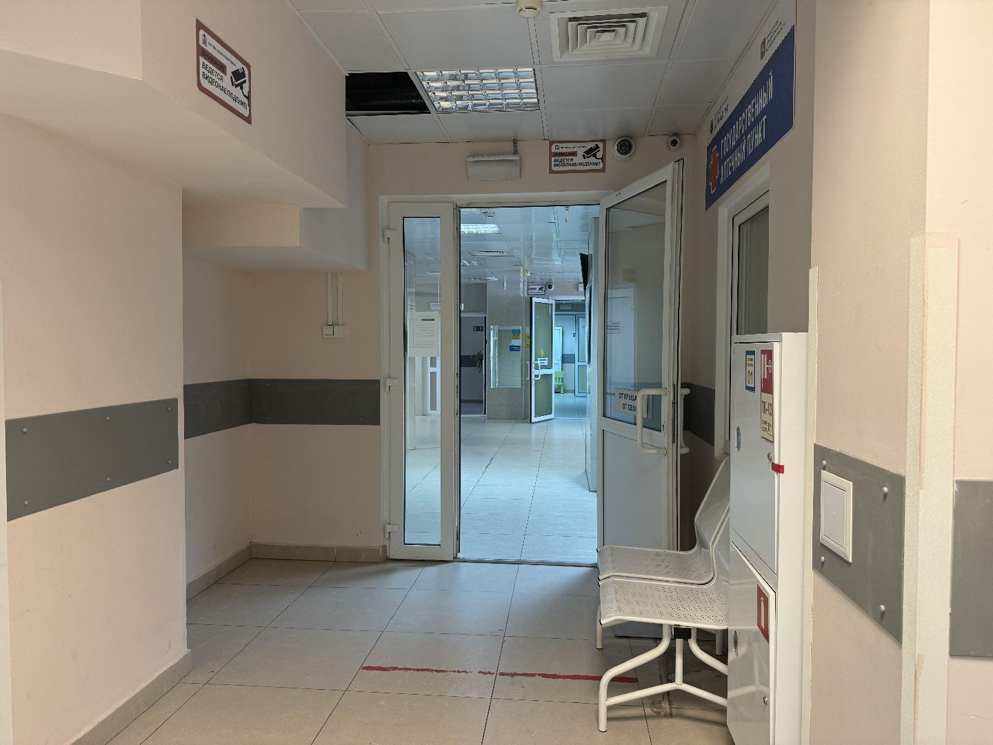 новый рентген аппарат, поликлиника , ленинский городской округ, видновская клиническая больница,жк бутово парк ,