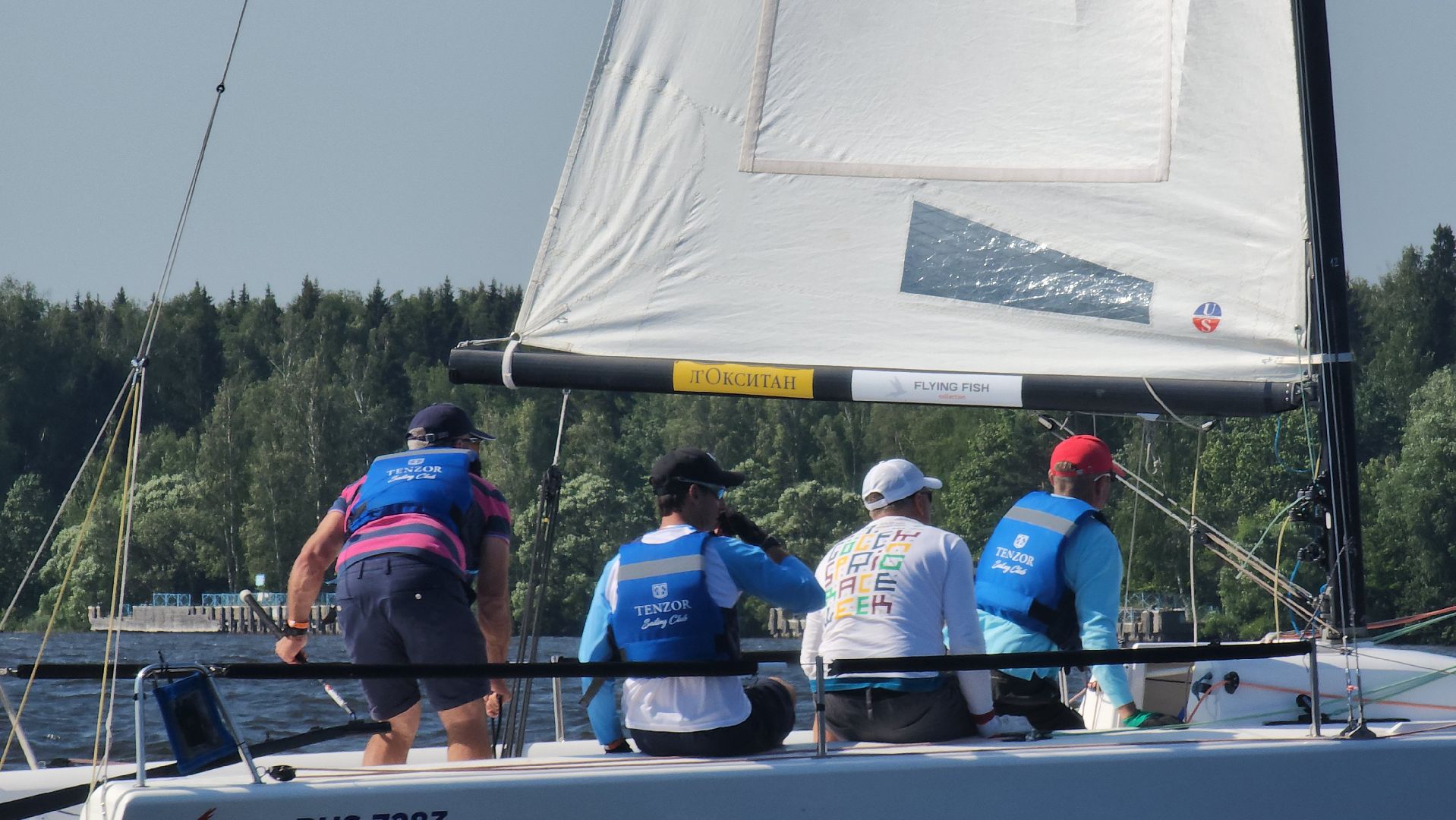 мытищи, яхта, парусная регата,