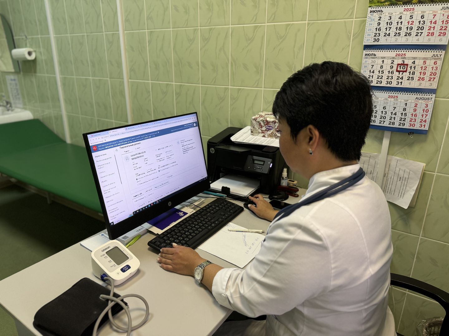 солнечный удар, аномальная жара, ленинский городской округ, поликлиника , видновская клиническая больница, терапевт ,