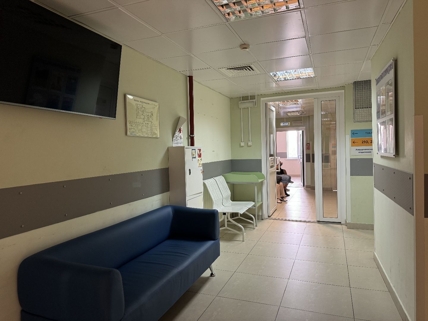 солнечный удар, аномальная жара, ленинский городской округ, поликлиника , видновская клиническая больница, терапевт ,