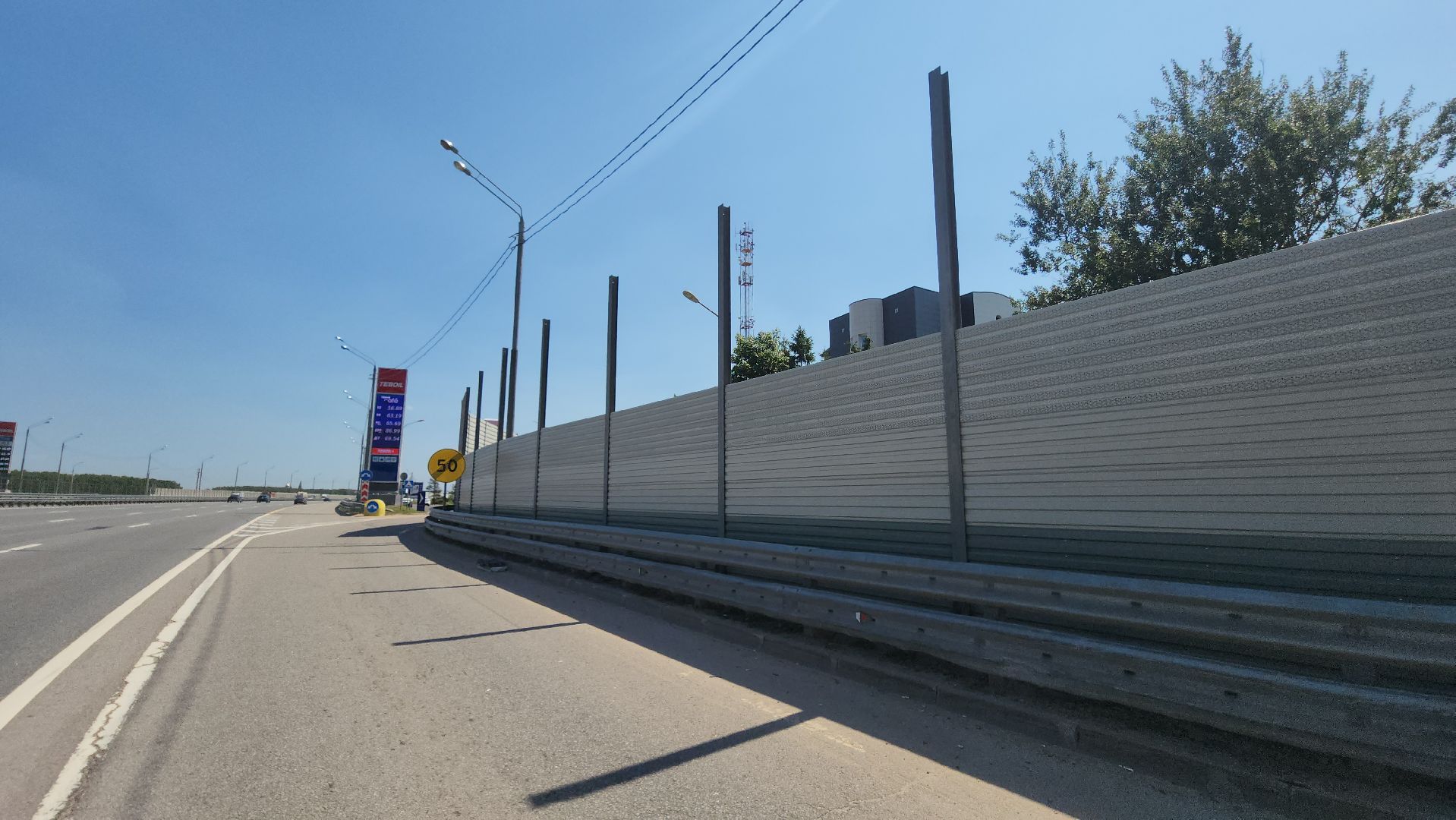 Истра, Ремонт, Дороги,