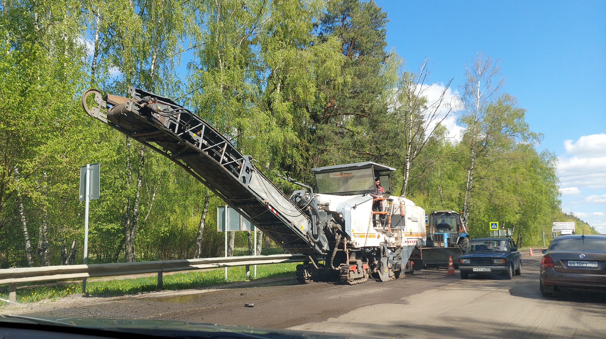 ремонт дорог, Воскресенск