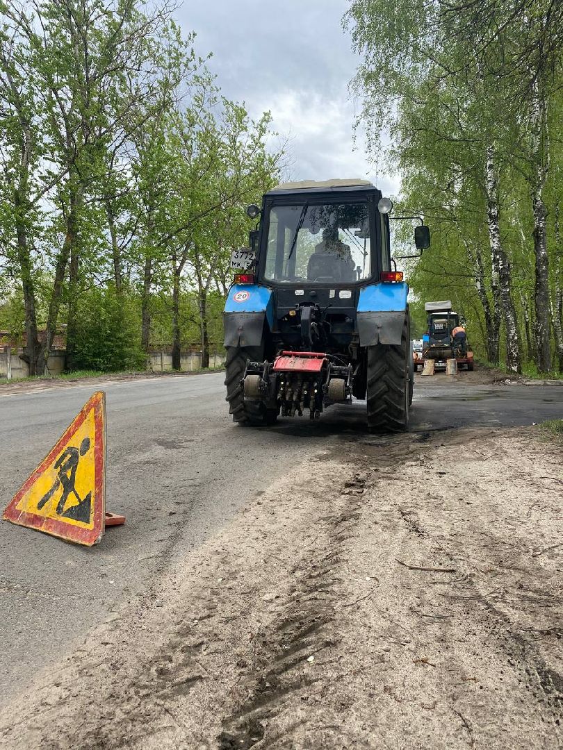 ремонт дорог, Воскресенск