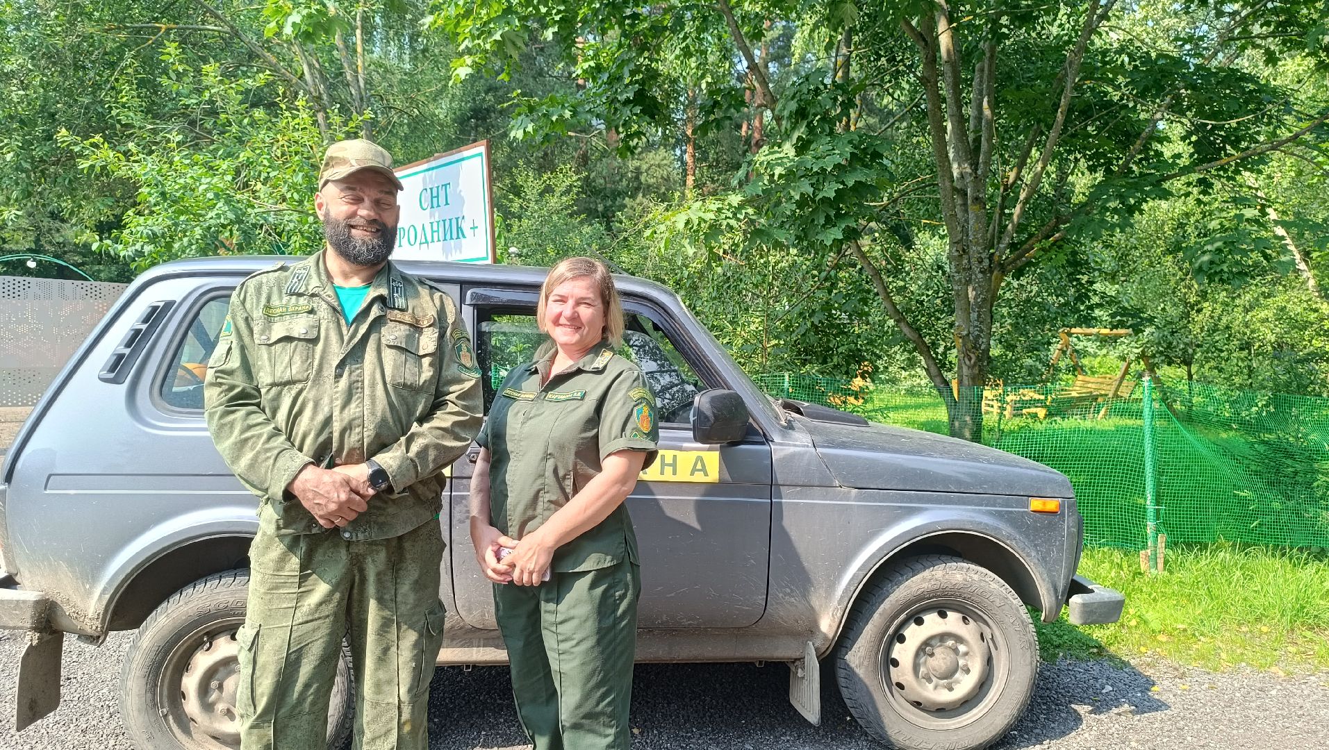 лес, экология, лобня,