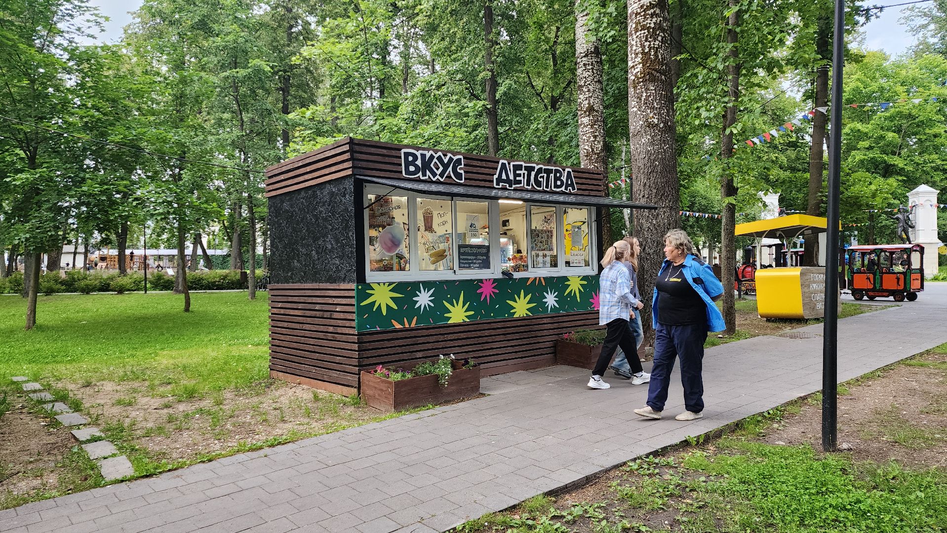 серпухов, подмосковье, парки подмосковья, парк имени олега степанова,