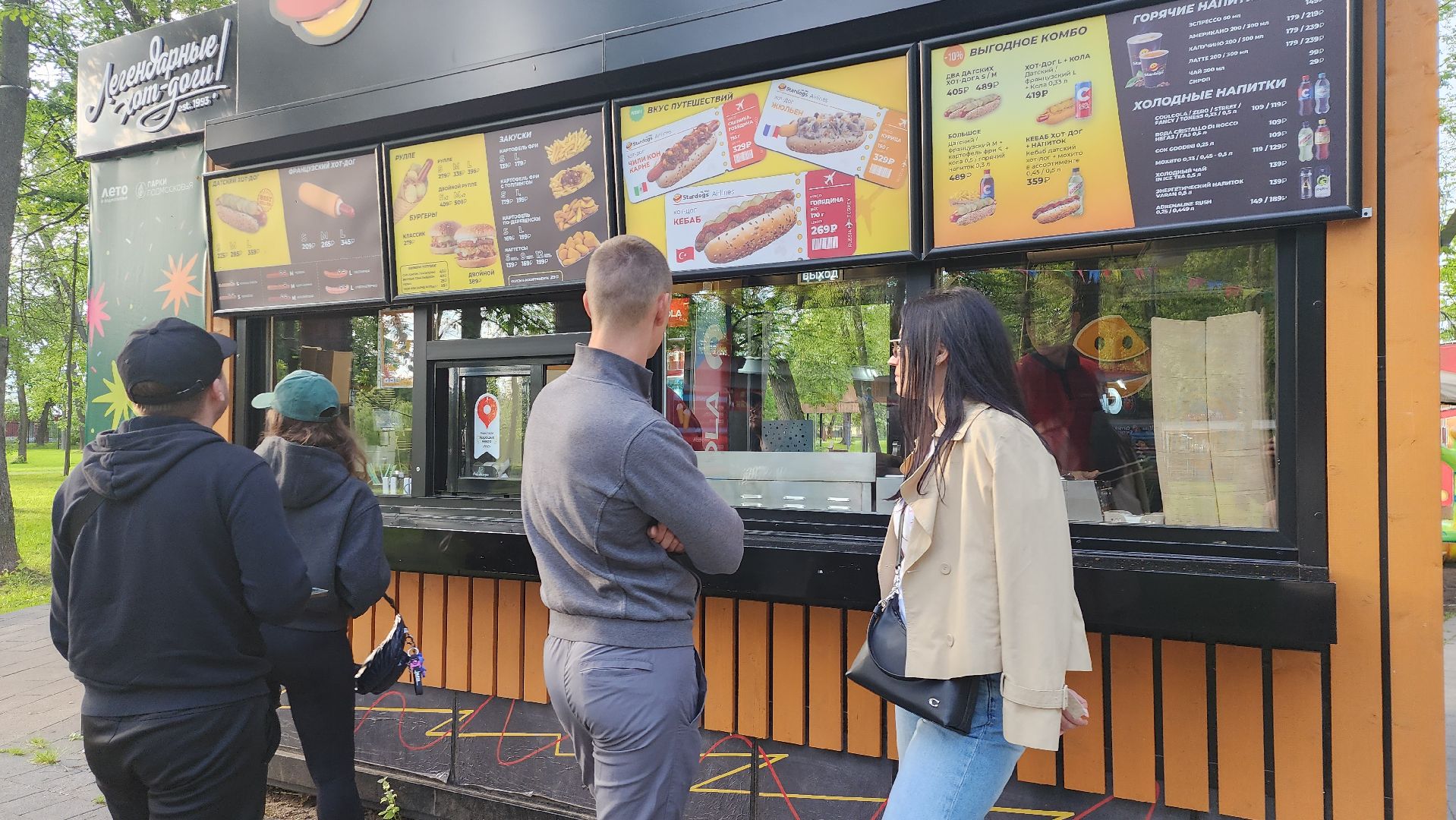 серпухов, подмосковье, парки подмосковья, парк имени олега степанова,