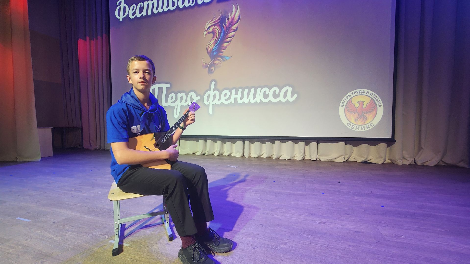 культура, домодедово, школа, лагерь, фестиваль, талант, таланты, дети, образование, танцы,